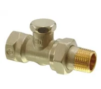 ADN10 Клапан радиаторный прямой, PN10, DN10, KVS 0..1.8 SIEMENS