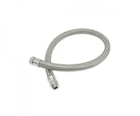 Шланг 1,4 м G1 - R1