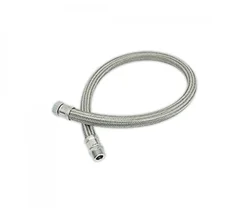 Шланг 1,4 м G1 - R1