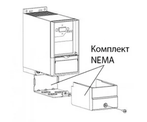Комплект NEMA1-M3 Частотный преобразователь Danfoss