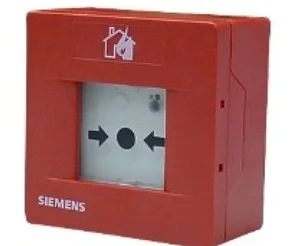 Адресный ручной извещатель FDM181 SIEMENS