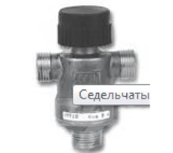 VMXT21P Трехходовой седельчатый клапан