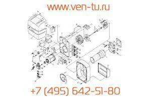 Прочие запчасти для котлов и горелок